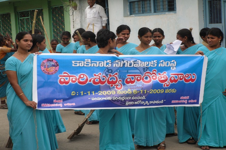 https://cache.careers360.mobi/media/colleges/social-media/media-gallery/20234/2018/9/27/Social Welfare rally of Sri Sai Aditya College of Education Kakinada_Others.jpg